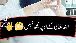 Tariq jamil sahab