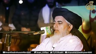 Baba khadim Hussain Rizvi yadgar clip????????