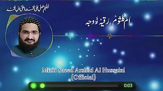 بہترین کلام حضرت عثمان غنیؓ کی شان میں