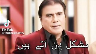 Tariq aziz best message in peaple