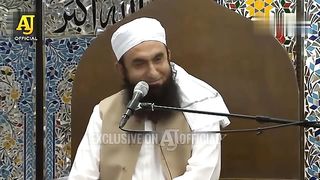 Tariq jameel 25