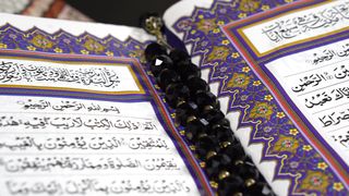 Surah Fatiha 7