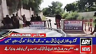 قیدی نمبر  804 کسی سے سنمبھالا۔ نہیں جا رہا۔