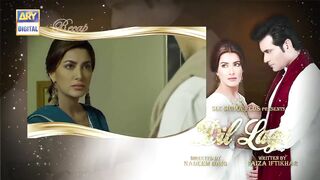 Dill Lagi Episode 13 | Drama Dill Lagi full episode 13