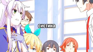 Влюбился с первого взгляда