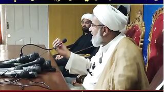علامہ راجہ ناصر کے تہلکہ خیز انکشافات