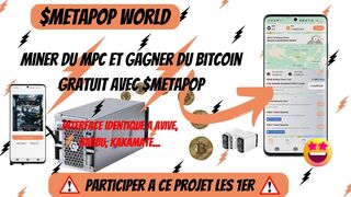 Miner Du MPC Et Gagner Du Bitcoin Gratuit Avec Son Tel