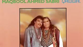Yeh Sab Tumhara Karam Hae Aqa