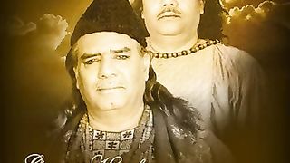 Tajdar-e-Haram Qwali