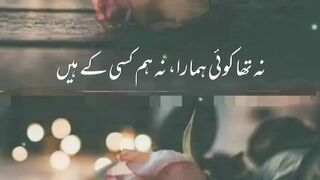 Quotes 76