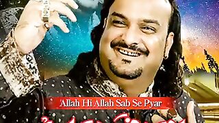 Be Khud Kiye Dete Hain