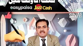typing job how to make money