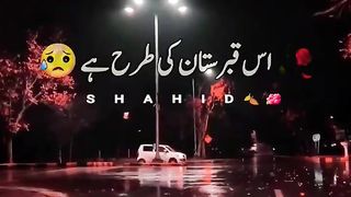 Pardes ki zindagi