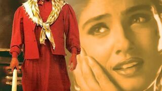 Ghulam-E-Musthafa 1997