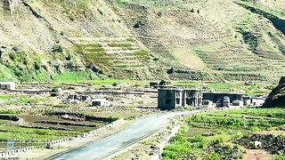 NARAN valley View