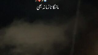 Status lover ♥️????