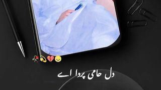Kmall ke video
