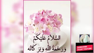 Allah ki rehmat 2