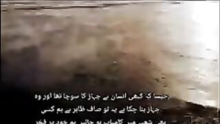 Quran_Ka_Samandar_Part_42_|_Quran_ki_tafseer_|_#viral_#quran_#youtubeshorts_#islam_#trendingshorts(240p).