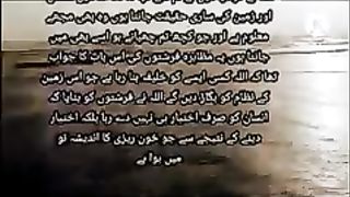 Quran_Ka_Samandar_Part_44_|_Quran_Tafheem_ul_Quran_in_Urdu(240p).