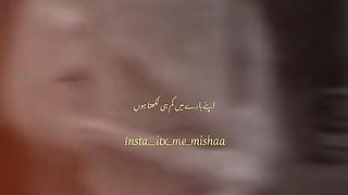 باہر سے تو ان کے لگائے بیٹھے ہیں اندر سے قبرستان ہے ہم