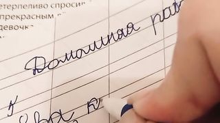 Домашние задания