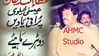 Old puraney DOHREY MAHIYE ATTAULLAH Khan Niazi purani yaden