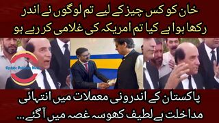What have you guys kept Khan in... are you enslaving America... are you enslaving Donald Lowe.