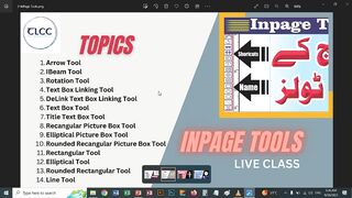 Urdu InPage Tools - TLCC Live Class