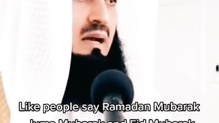 Muslim 13