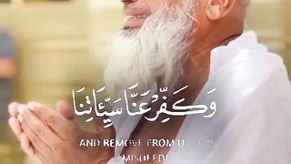 Al Quran 68