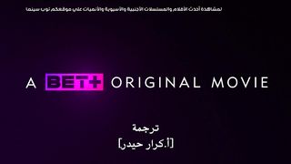 Movie.the.reading.2023.1080p.web