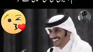 يا مرحبا
