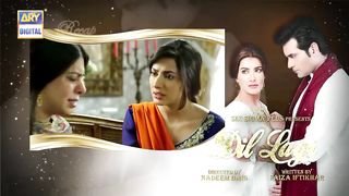 Dill Lagi Episode 14 | Drama Dill Lagi full episode 14