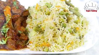 Mix Vegetable Rice and Beef Recipe ♥️♥️♥️