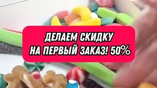 Приятного аппетита 2