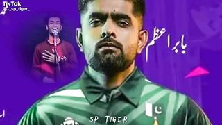 My Reaction On Pakistan Cricket Squad