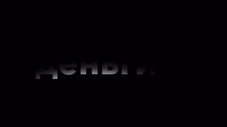 Video 272