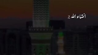 عید میلاد النبی  صلى الله عليه واله وسلم