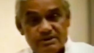 Hmaare atal ji
