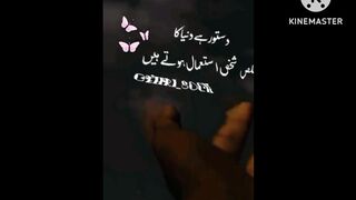 Nice poetry 16