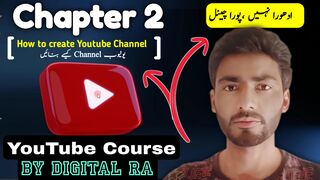 How to create a YouTube channel in 2023|YouTube Channel Kasye Banye step by step guide