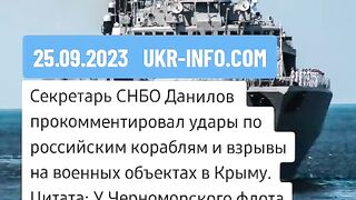 АКТУАЛНИ НОВИНИ