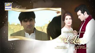 Dill Lagi Episode 15 | Drama Dill Lagi full episode 15