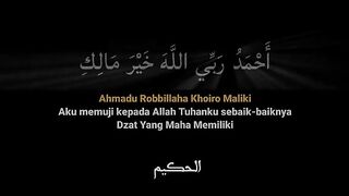 Qola muhammadun