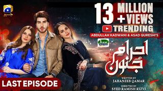 Ehraam-e-Junoon Last Ep 42 - [Eng Sub] - Digitally Presented by Jhalak Beauty Cream - 25th Sep 2023