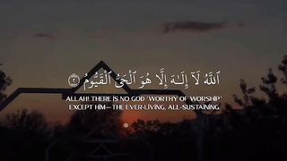 Ayat ul kursi 4