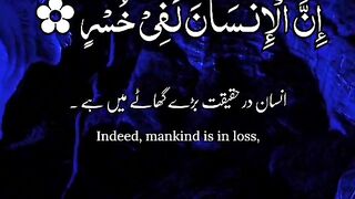 Indeed mankind