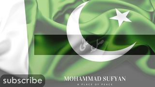 ya watan hamara hain