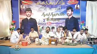 Balochi song 4